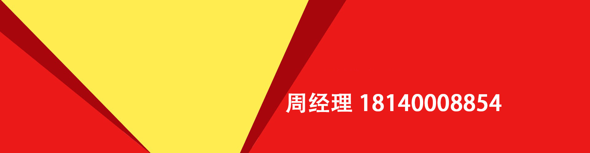 渭南纯私人放款|渭南水钱空放|渭南短期借款小额贷款|渭南私人借钱